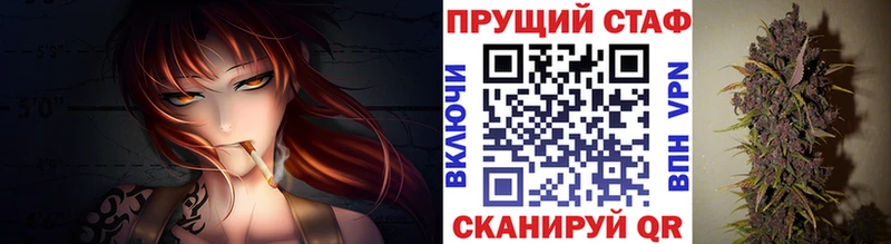 Купить наркоту Магадан Конопля  A PVP  Амфетамин  Гашиш 
