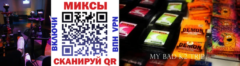БУТИРАТ бутандиол Магадан