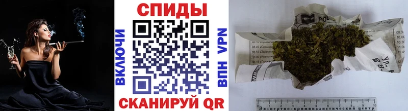 Бутират оксана  наркошоп  маркетплейс официальный сайт  Магадан 