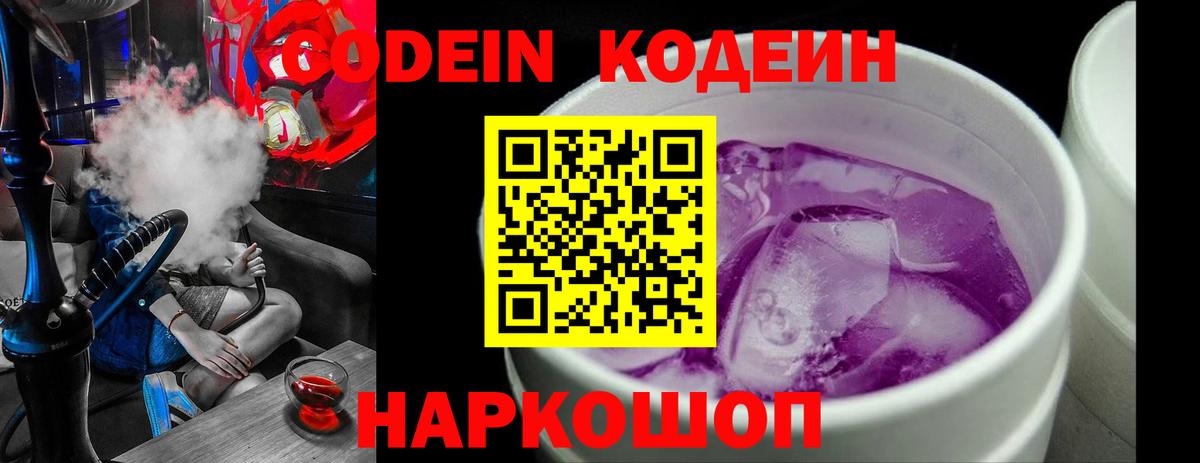 COCAIN  МДМА  Магадан  Вход с VPN  Меф МЯУ МЯУ кристаллы  ГАШ  Alpha PVP СК кристаллы  МАРИХУАНА 