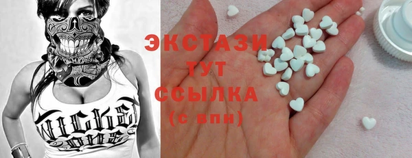 кокаин премиум Алексеевка