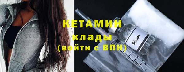 дживик Ростов