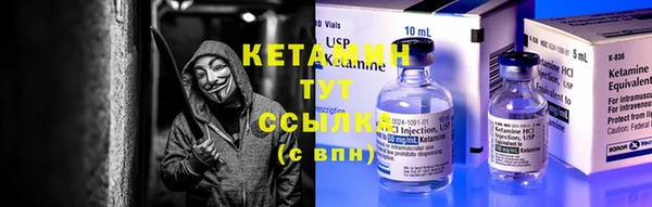 кокаин премиум Алексеевка