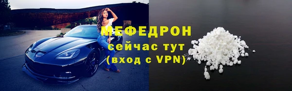 ПСИЛОЦИБИНОВЫЕ ГРИБЫ Рославль