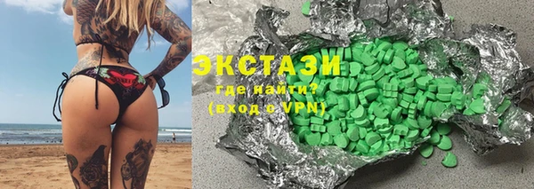 дистиллят марихуана Алексин