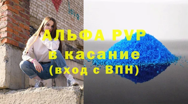 гашишное масло Алзамай