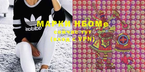 дистиллят марихуана Алексин