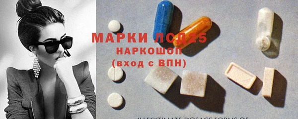 гашишное масло Алзамай