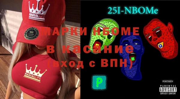 дистиллят марихуана Алексин