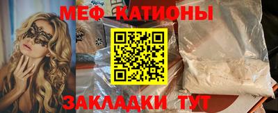 ГАЛЛЮЦИНОГЕННЫЕ ГРИБЫ Кинель
