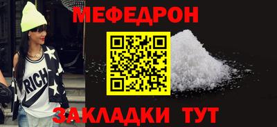ГАЛЛЮЦИНОГЕННЫЕ ГРИБЫ Кинель