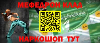 ГАЛЛЮЦИНОГЕННЫЕ ГРИБЫ Кинель