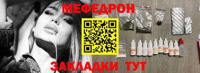 ГАЛЛЮЦИНОГЕННЫЕ ГРИБЫ Кинель