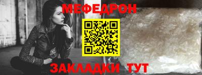 ГАЛЛЮЦИНОГЕННЫЕ ГРИБЫ Кинель