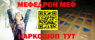 ГАЛЛЮЦИНОГЕННЫЕ ГРИБЫ Кинель
