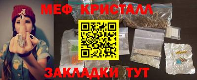 скорость Кингисепп