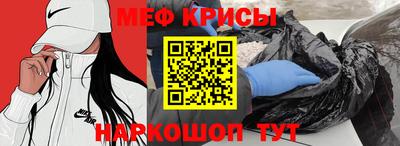 кокаин перу Кимры