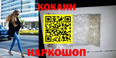 скорость Кингисепп