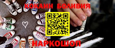 скорость Кингисепп