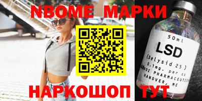 скорость Кингисепп