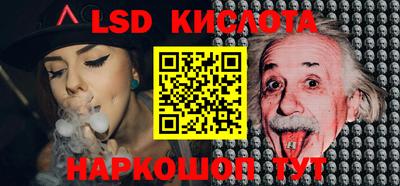 кокаин перу Кимры