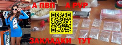 кокаин перу Кимры
