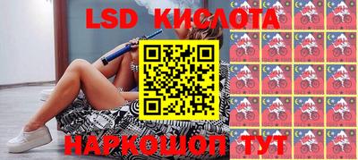 кокаин перу Кимры