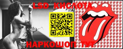 кокаин перу Кимры