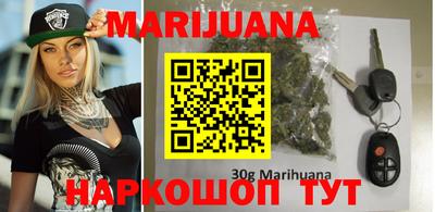 кокаин перу Кимры
