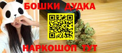скорость Кингисепп