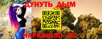 ГАЛЛЮЦИНОГЕННЫЕ ГРИБЫ Кинель
