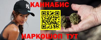 ГАЛЛЮЦИНОГЕННЫЕ ГРИБЫ Кинель
