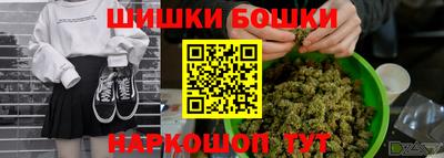 кокаин перу Кимры