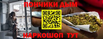 ГАЛЛЮЦИНОГЕННЫЕ ГРИБЫ Кинель