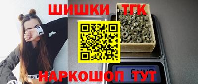 кокаин перу Кимры