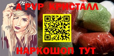 скорость Кингисепп