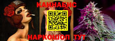 скорость Кингисепп