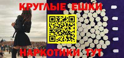 ГАЛЛЮЦИНОГЕННЫЕ ГРИБЫ Кинель