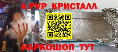 ГАЛЛЮЦИНОГЕННЫЕ ГРИБЫ Кинель