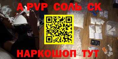 ГАЛЛЮЦИНОГЕННЫЕ ГРИБЫ Кинель