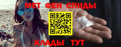 скорость Кингисепп