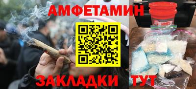 скорость Кингисепп