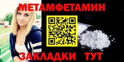 ГАЛЛЮЦИНОГЕННЫЕ ГРИБЫ Кинель