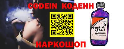 ГАЛЛЮЦИНОГЕННЫЕ ГРИБЫ Кинель