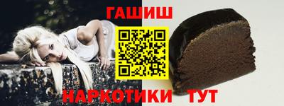 кокаин перу Кимры