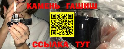 скорость Кингисепп