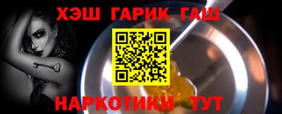 ГАЛЛЮЦИНОГЕННЫЕ ГРИБЫ Кинель