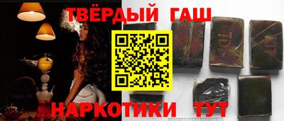скорость Кингисепп