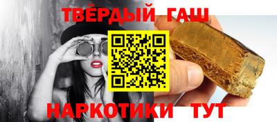 ГАЛЛЮЦИНОГЕННЫЕ ГРИБЫ Кинель