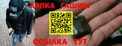 скорость Кингисепп